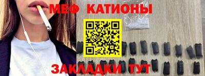 метадон Конаково