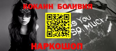 меф Коммунар