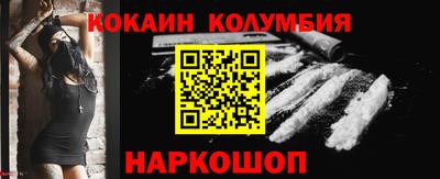 метадон Конаково