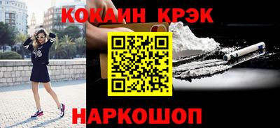 меф Коммунар