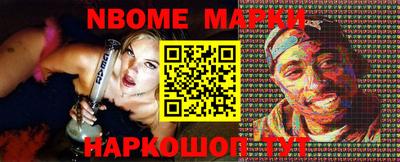метадон Конаково