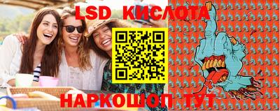 метадон Конаково