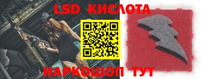 метадон Конаково