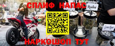 метадон Конаково