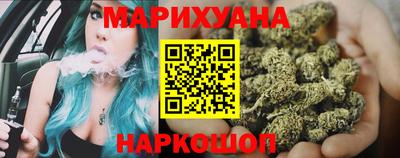 метадон Конаково