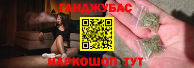 меф Коммунар