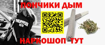 ПСИЛОЦИБИНОВЫЕ ГРИБЫ Краснодар