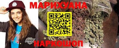метадон Конаково