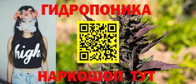 меф Коммунар