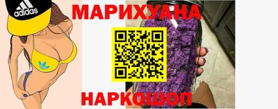 крисы Комсомольск-на-Амуре