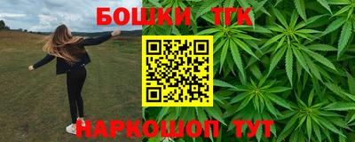 меф Коммунар