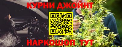 метадон Конаково