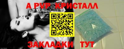 метадон Конаково