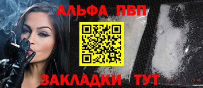 метадон Конаково