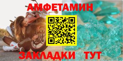 метадон Конаково