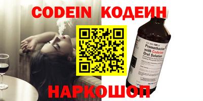 метадон Конаково