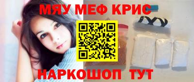 Альфа ПВП Краснознаменск